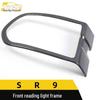 Zotye SR9 Front & Center Console Reading Light Frame Covers - Decorative Car Accessories Sticker