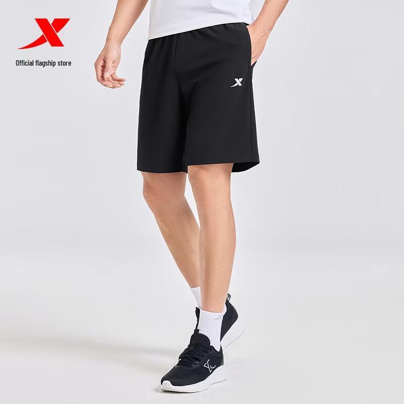 Xtep Men's Ice Silk Sports Shorts