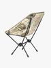 Helinox Tactical Chair Multicam Chair Camping Fishing Cherry Blossom Watching BBQ BBQ Festival Складной уличный стул легкий 19755001 Японский