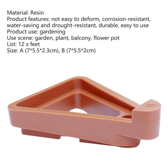 12 шт./компл. подставка для поднятия горшка, прочная водосберегающая, устойчивая к коррозии, садовая смола, горшок на ножках, треугольный цветочный горшок