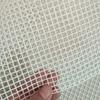Сетка для вязания ковров Ткань-основа Пустые коврики Сетка для вышивки крючком Холст для вязания крючком Вышивка Рукоделие Декор Пустой холст-сетка