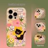 3D чехол для iPhone с изображением цветка дофамина и кота для 16 Pro/17 Pro Max - Ударопрочный, Мягкий чехол