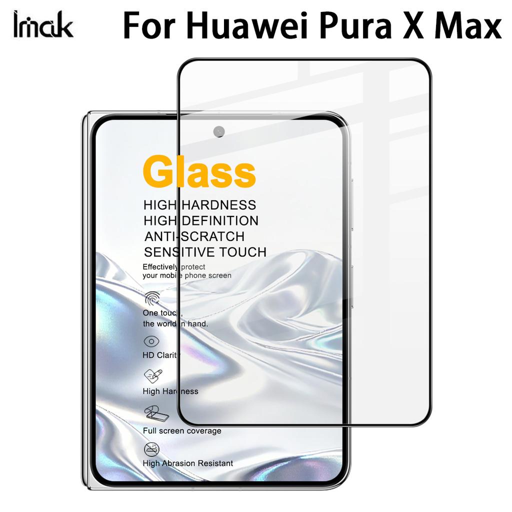 Для Huawei Pura X Max Стекло IMAK Закаленное стекло Full Coverage Серия Pro+ 169 мм