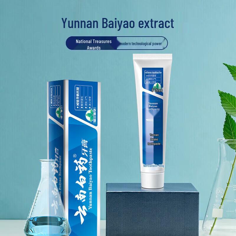 Набор зубной пасты Yunnan Baiyao с мятой