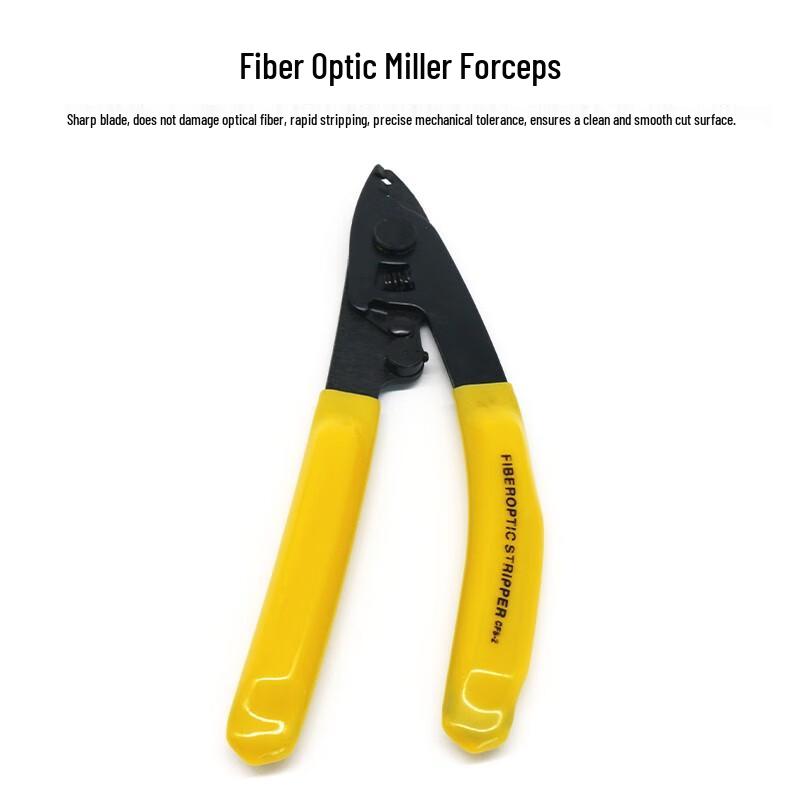 SK-LINK Fiber Optic Cleaning, Testing & Installation Tools