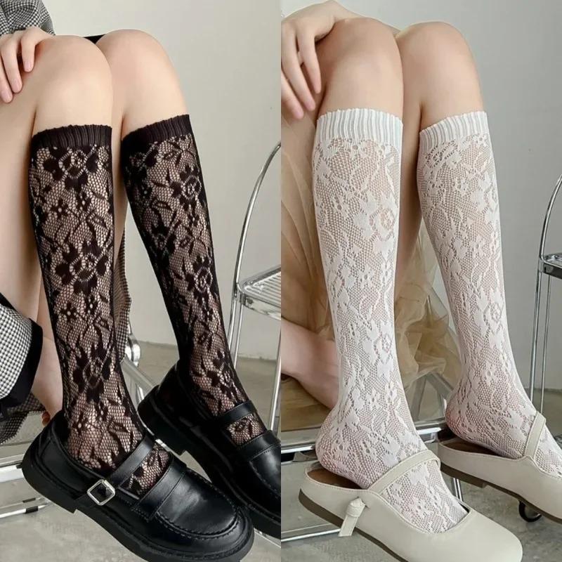 Женские кружевные носки до середины икры Jk Summer Thin Flower Print Hollowout Breathable Lolita Anti Hook Silk Durable Sweet Fishnet Socks