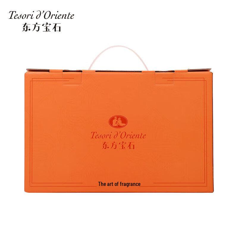 Tesori d'Oriente Tender Floral Fragrance Personal Care Gift Set 745ml