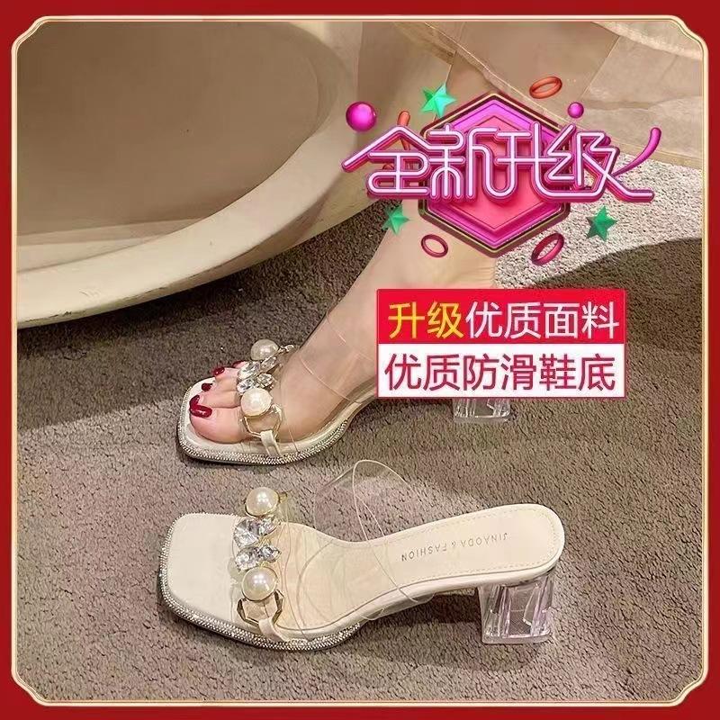 Прозрачные туфли на высоком каблуке, толстый средний каблук, открытые носки, женская обувь, верхняя одежда 2025 года, лето с босоножками из жемчуга и стразами