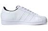 adidas Superstar Белый Черный Трилистник FY2824