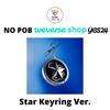 Select POB Star Keyring Ver TOMORROW X TOGETHER Album STARS CHAPTER TOGETHER