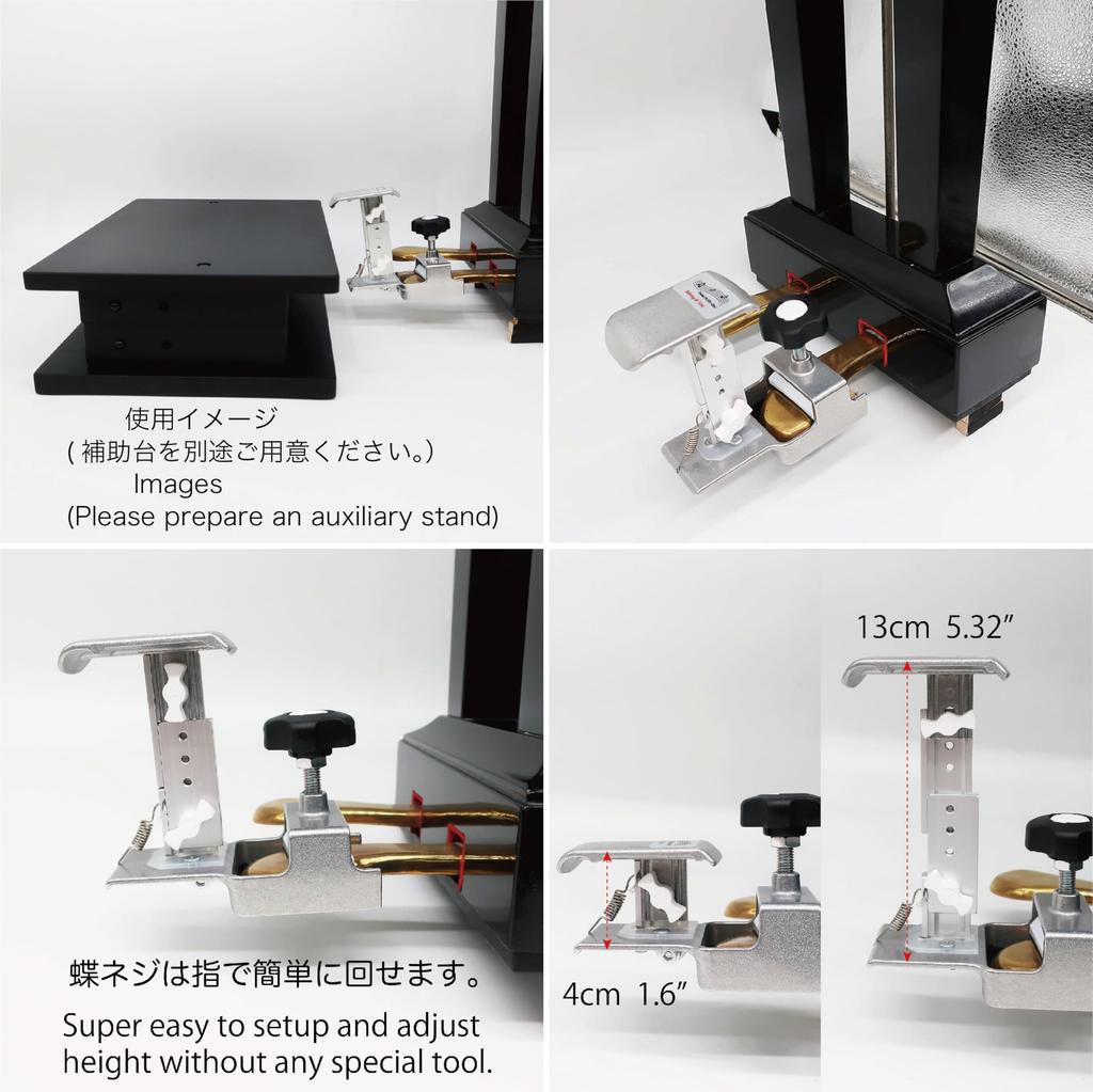 Дополнительная педаль для фортепиано Behning Sons Дополнительная педаль для фортепиано Pedal PLUS Do Pedal Plus Совместимая высота корпуса Не требуются инструменты Простая регулировка высоты