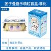 Goodsfun Wuthering Waves Набор фигурок-пельмешек Cartethyia Jiyan Cantella Кукла Подарок на день рождения Игрушка