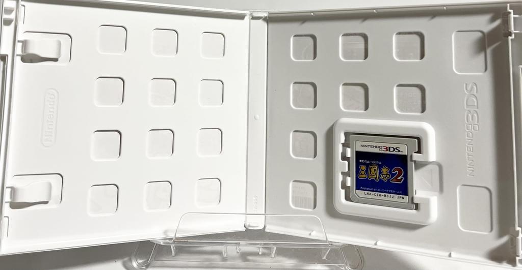 Romance of the Three Kingdoms 2 3DS -