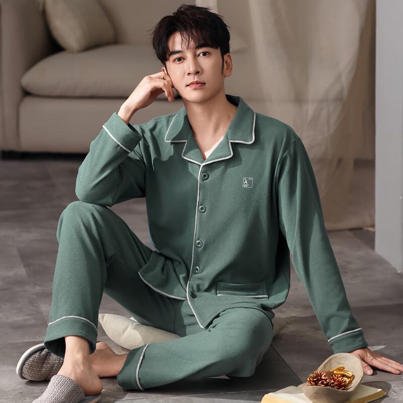 OEING Men's Thermal Long-Sleeve Pajama Set
