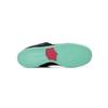 Nike Sb Dunk Low Premier Northern Lights 724183-063