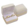 [R8058] - Коробка для обручальных колец цвета экрю «Свадьба» - 60x55x45 мм