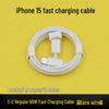 Apple 15 Pro CarPlay USB-C Плетеный Зарядный Кабель для Проекции на Экран Мобильного Телефона