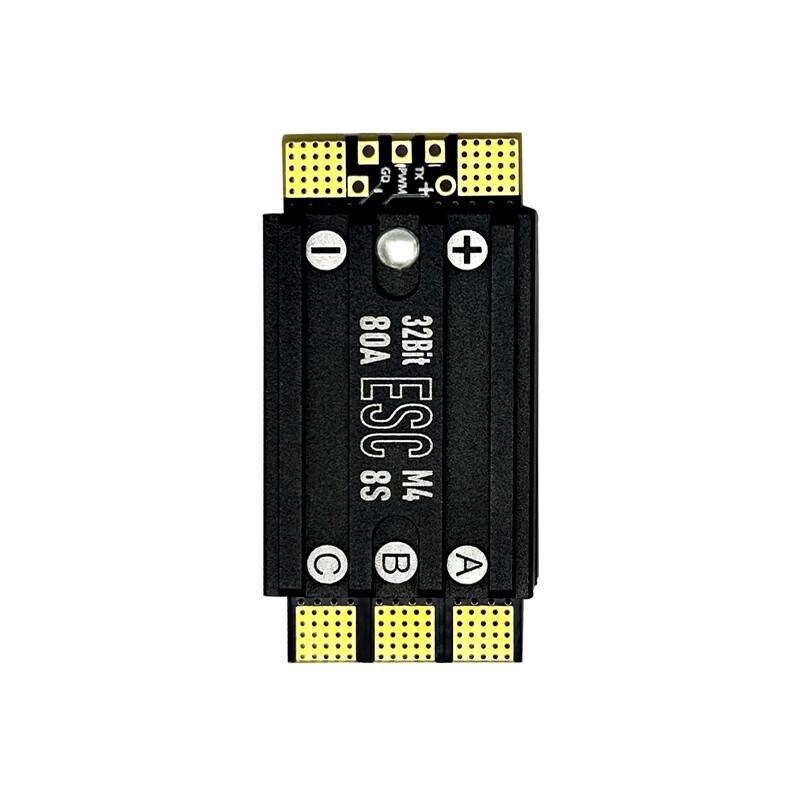FPV Drone 80A AM32 ESC