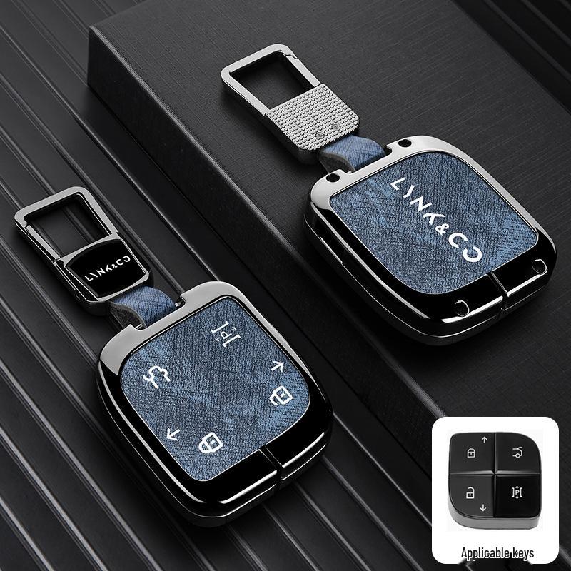 Чехол для ключей для моделей Lynk & Co 01, 02, 03, 05, 06 (2021) - Пряжка для кузова автомобиля
