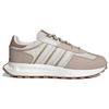 adidas Retropy E5 'Chinese New Year' (Unisex) Chalk Brown / Orbit Grey / Wonder Taupe Casual Shoes IE1897