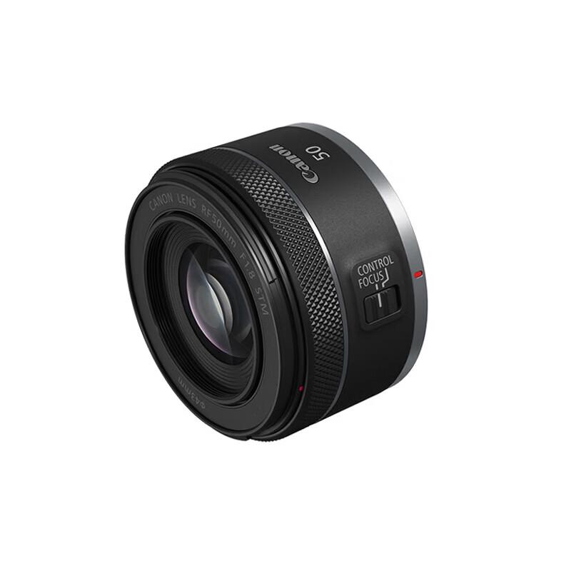 Canon R50 Mirrorless Camera Kit with RF50mm F1.8 STM Lens (CN version)