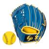 GP Baseball Glove for with Soft 36945 Kids, 8-inch, Left-Handed Throw, Ball,