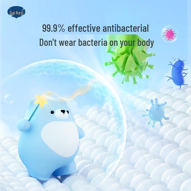 Dacis Растительное Антибактериальное Детское Хозяйственное Мыло