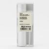 MUJI Aluminum Atomizer 4.8ml OHA43A6S