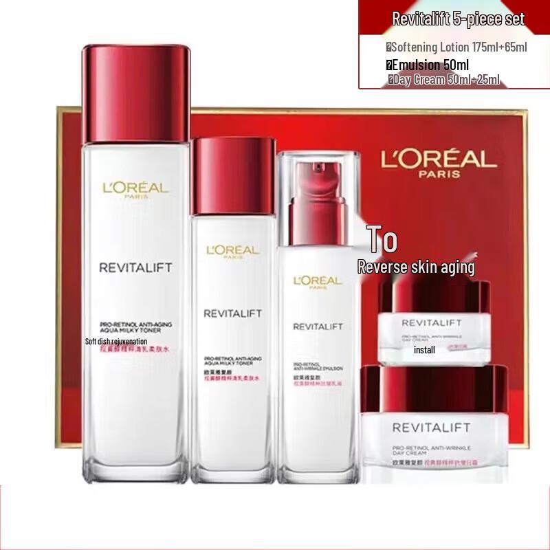 L'Oréal Revitalift Retinol Essence Anti-Wrinkle 5-Piece Gift Set