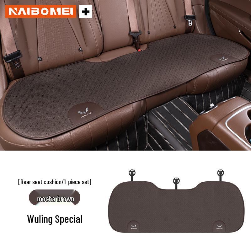 Всесезонные подушки на сиденье и для поясницы для Wuling Hongguang, Rongguang, Kaijie, Xingchen, Xingchi и Bingo.
