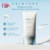 Мадагаскарская центелла Hyalu-Cica Water-Fit Солнечная сыворотка SPF50+ PA++++