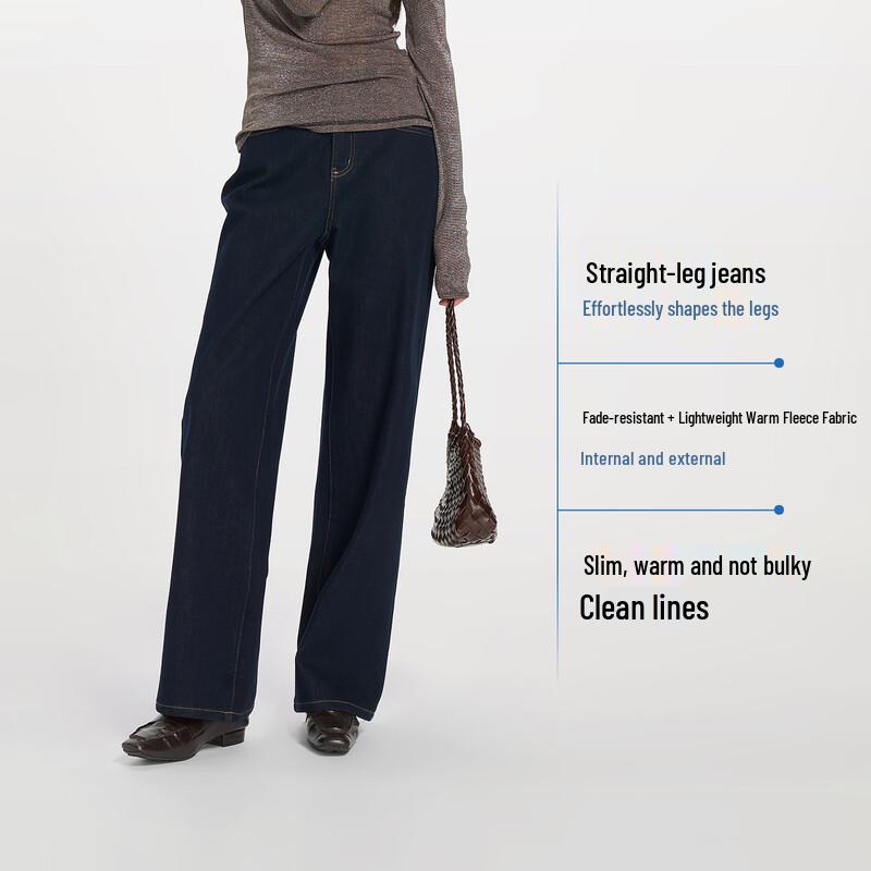 YERAD Women's Fleece-Lined Wide-Leg Jeans