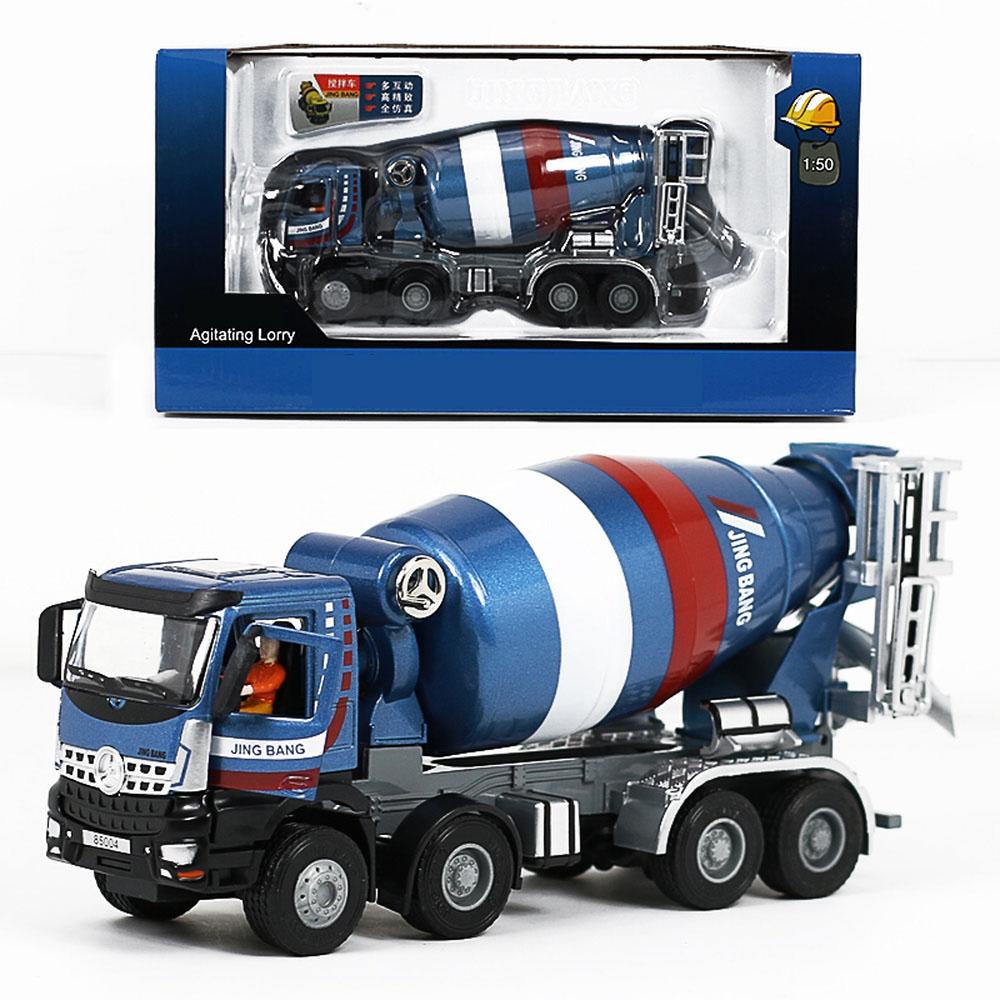 Модель миксера 1/50, литая под давлением модель транспортного средства, инженерный инструмент