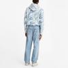 Levi's Джинсы мужские синие умеренной посадки прямые 55849-0006