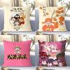 New Chinese Style God of Wealth Pillow, Living Room, Bedroom, Home Nap Cushion, Gift To Friends, Double-sided Pillow, Cute