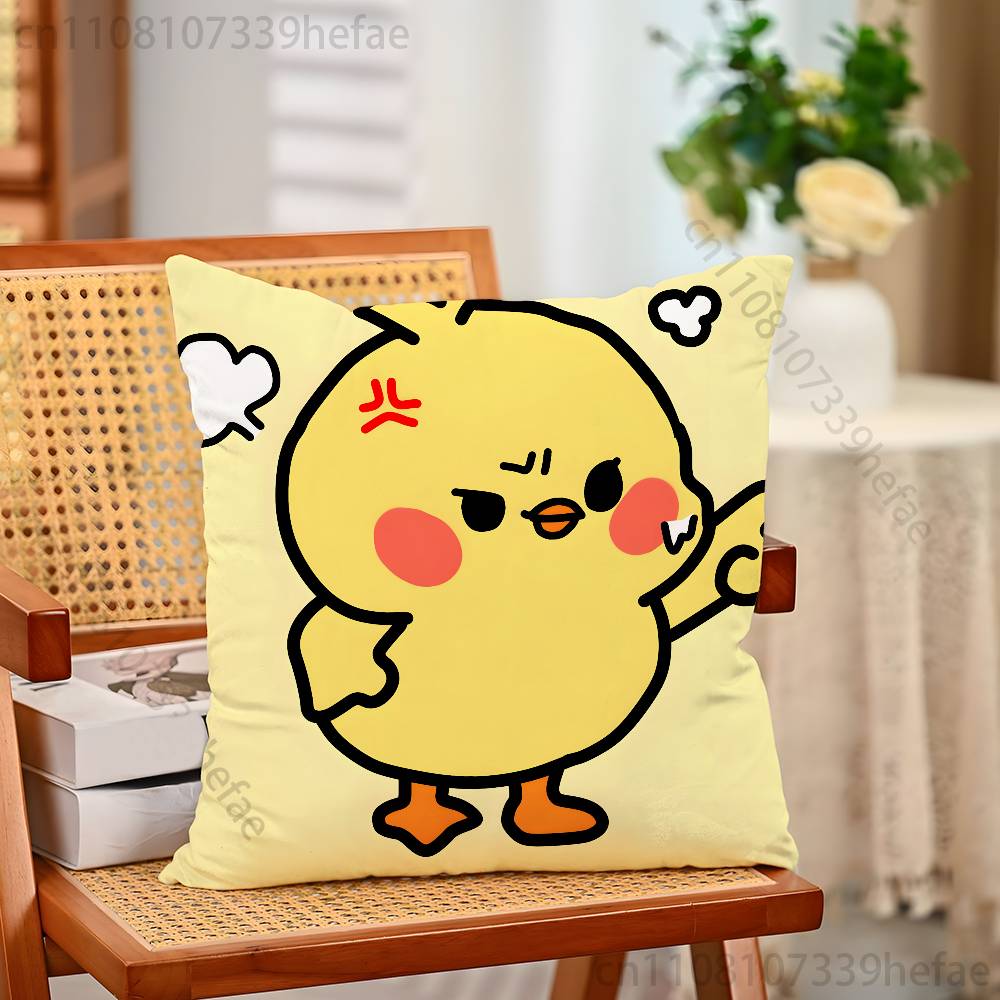 Cute Little Yellow Duck Pillow Case Plush Pillow Cases Home Decoration Pillow Cover for Sofa Bed Chair Living Room
