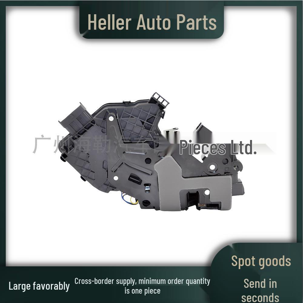 LR078743 Механизм замка среднего диапазона - Задний правый для Land Rover Range Rover Sport LR064804