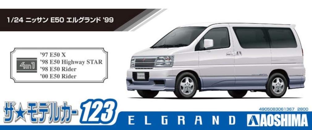 Aoshima Bunka Kyozai Серия Модель автомобиля Nissan E50 Elgrand 1999 Пластиковая модель 1/24 № 123