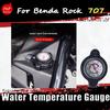 Для Benda Rock 707 мы предлагаем модифицированный датчик температуры охлаждающей жидкости, указатель температуры воды, аксессуары для датчиков мотоцикла.