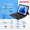 Aiwa Marketing Digital Windows 11 Pro Tablet PC N4020 4GB 64GB Windows 11 Pro 1920x1280 (aiwa) 64-bit 10.5-inch 2-in-1 JA2-TBW1001 (Celeron Dual-Core