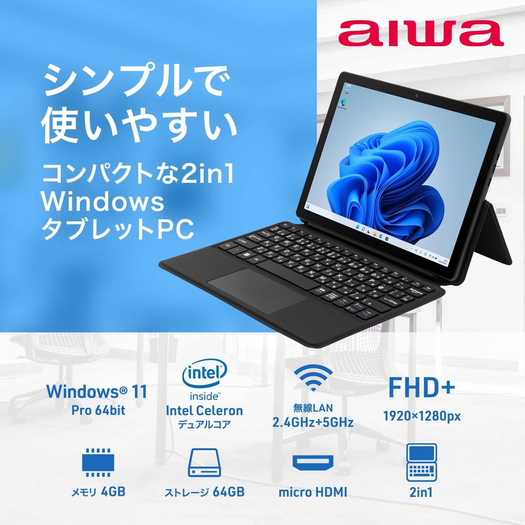 Aiwa Marketing Digital Windows 11 Pro Tablet PC N4020 4GB 64GB Windows 11 Pro 1920x1280 (aiwa) 64-bit 10.5-inch 2-in-1 JA2-TBW1001 (Celeron Dual-Core
