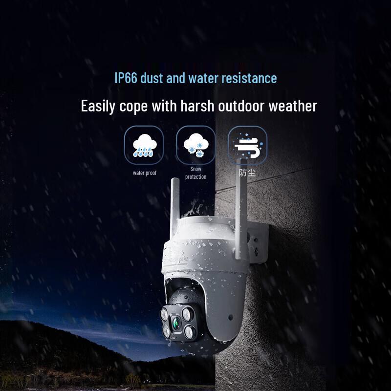 360 6Pro 4K 8Мп Уличная PTZ Камера Безопасности (Китайская версия)