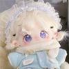 20 см подлинная кукла Kawaii Idol Star плюшевая мягкая аниме-фигурка нарядная косплей хлопковые детские плюшевые игрушки коллекция фанатов подарок