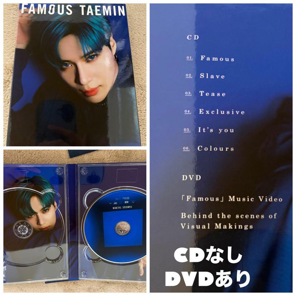 [USED] Final! Taemin Live Blu-Ray DVD SHINee Live Added