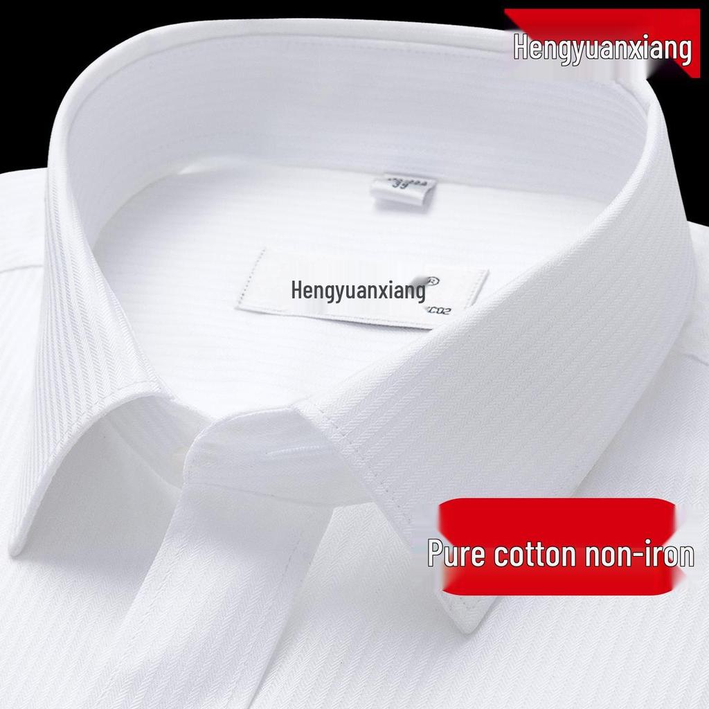 Men's Long-Sleeve Non-Iron White Cotton Shirt - Light Luxury Autumn 2025 Business Casual Formal Wear