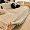 2025 Universal Sofa Cover: Anti-Scratch, All-Season, Full Coverage Blanket Pad