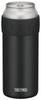 Thermos Insulated Can Holder for 500ml BK Cans, Black, JCB-500