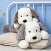 Soft Cute Dog Plushie Stuffed Cartoon Animals Big Ear Puppy Plush Toy Baby Appease Sleep Doll Toys for Boy Girl Birthday Gift