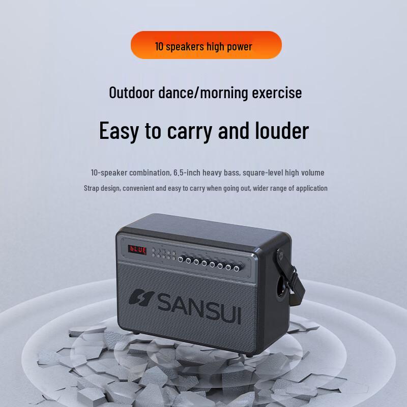 Портативная караоке KTV акустическая система SANSUI