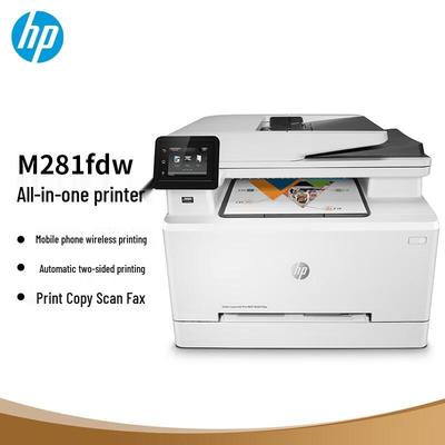 HP M281fdw Цветное лазерное многофункциональное устройство CN вилка (адаптер в комплекте)